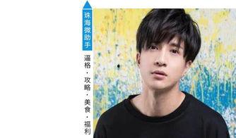 娱乐圈八卦每日吃瓜,每日明星八卦大放送！