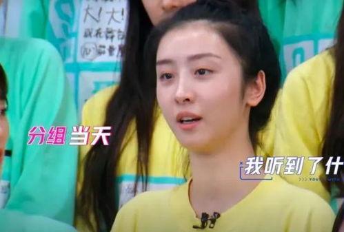 爆料明星艺人吃瓜很敢说的,明星艺人吃瓜敢言，揭秘幕后真相